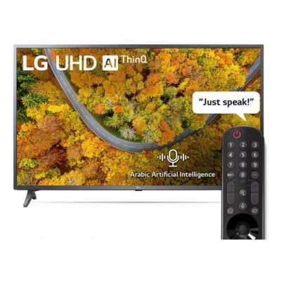 TV LED 50’/127cm 4K UHD Smart 3840×2160 50Hz LG | ByteNova