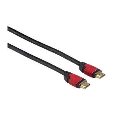 Cabo HDMI 1,5m Plaquó Ouro Totalmente Blindado 4K HAMA | ByteNova