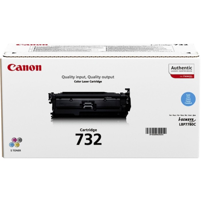 Toner Cartridge 732 Ciano | ByteNova
