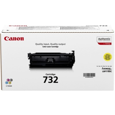 Toner Cartridge 732 Amarelo | ByteNova