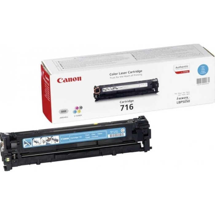 Toner Cartridge 716 Ciano | ByteNova