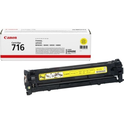 Toner Cartridge 716 Amarelo | ByteNova