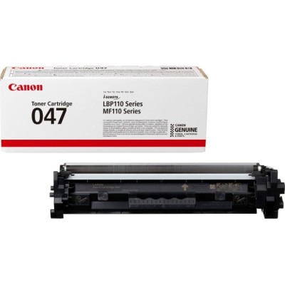 Toner Cartridge 047 Preto | ByteNova