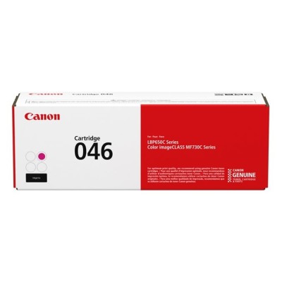Toner Cartridge 046 Magenta | ByteNova