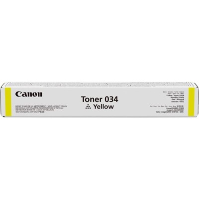TONER 034 Amarelo | ByteNova