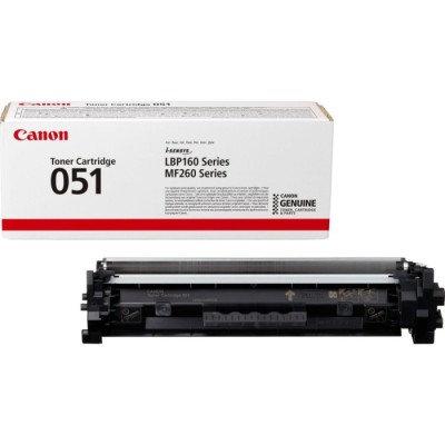 Cartridge 051 Preto | ByteNova