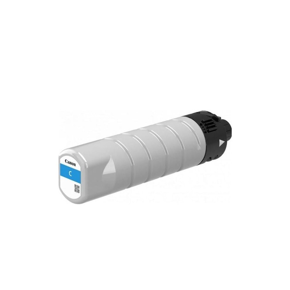 Tinteiro Pgi-7400XL Ciano | ByteNova