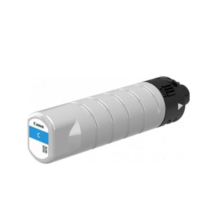 Tinteiro Pgi-7400XL Ciano | ByteNova