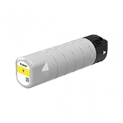 Tinteiro Pgi-7400XL Amarelo | ByteNova