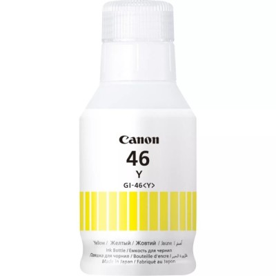 TINTEIRO GI-46 Amarelo 135ml | ByteNova