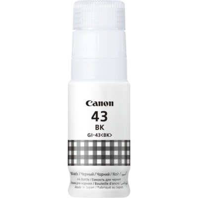 Tinteiro Gi-43 Preto 60ml | ByteNova