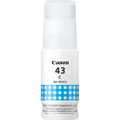 Tinteiro Gi-43 Ciano 60ml | ByteNova