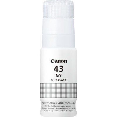 Tinteiro Gi-43 Cinza 60ml | ByteNova