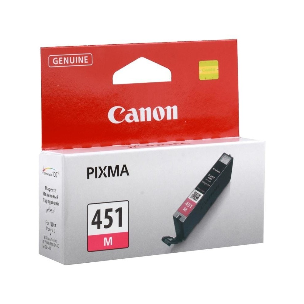 Tinteiro Cli-451 Magenta | ByteNova