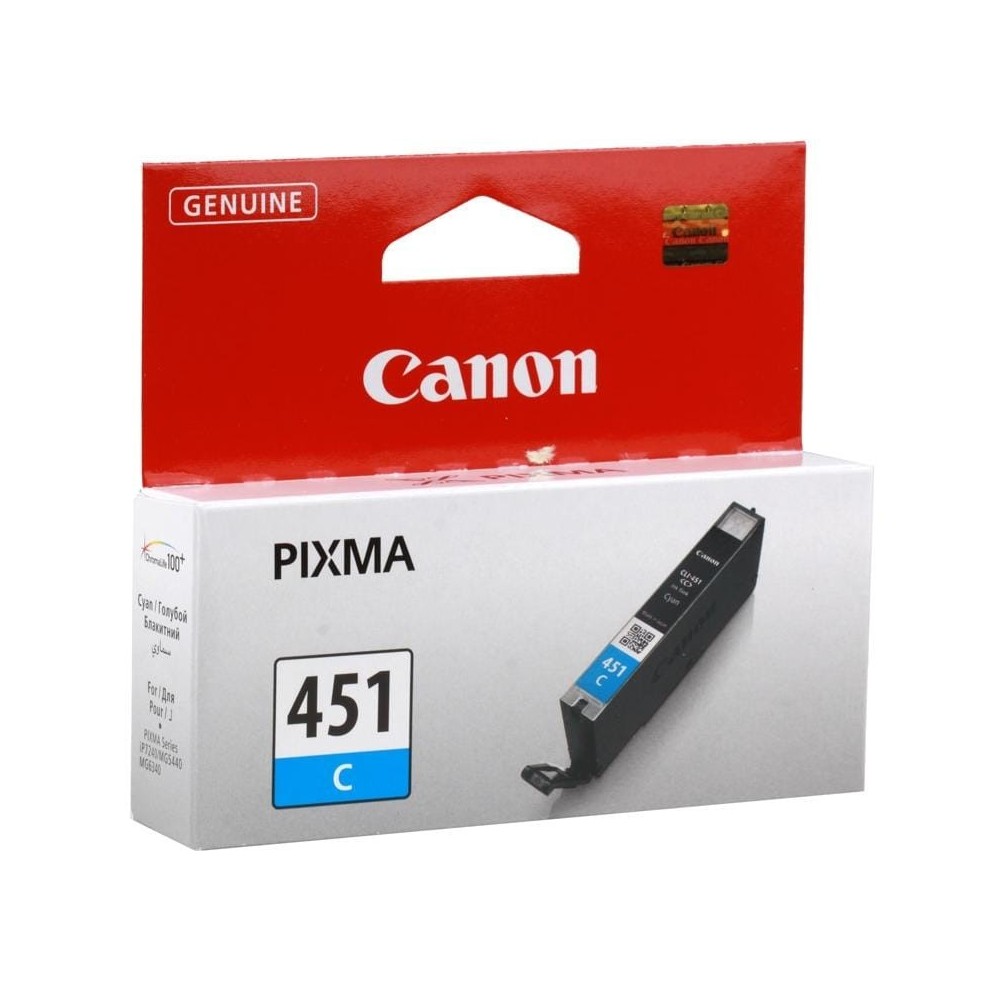 Tinteiro Cli-451 Ciano | ByteNova