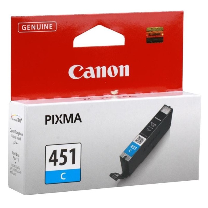 Tinteiro Cli-451 Ciano | ByteNova
