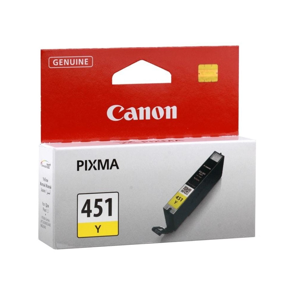 Tinteiro Cli-451 Amarelo | ByteNova