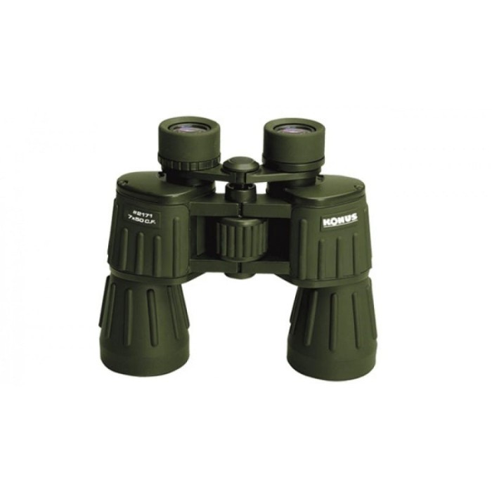 Binóculo Army 10×50 W.a. Konus | ByteNova