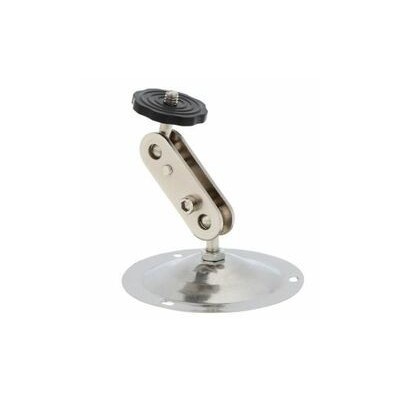 Suporte de Câmera CCTV Plastico Pequeno 204 | ByteNova