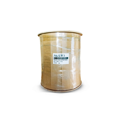 Cabo de Rede Sftp CAT7 Outdoor 1000M 23AWG Copper | ByteNova