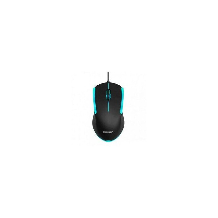 Rato Gamer Philips com Fio 1200 Dpi | ByteNova