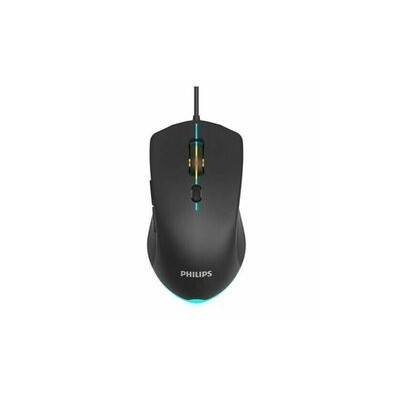 Rato Gamer Philips com Fio 2400 Dpi | ByteNova