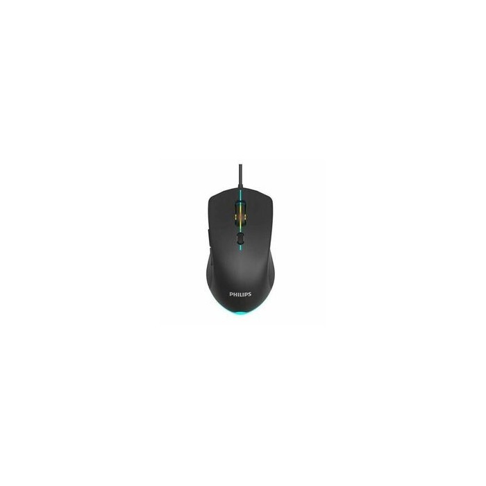 Rato Gamer Philips com Fio 2400 Dpi | ByteNova