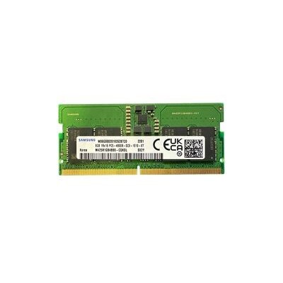 Memoria RAM DDR5 8GB 4800 para Portatil | ByteNova