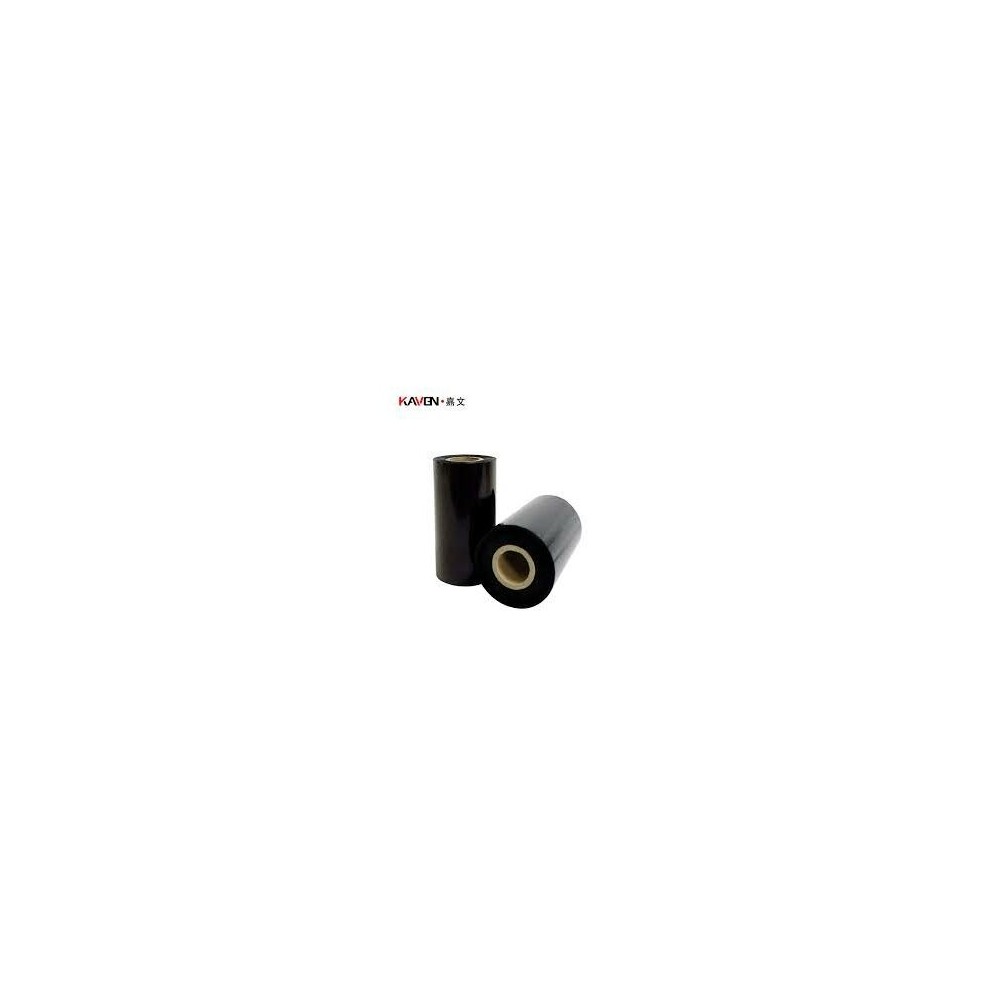 Fita Sato T112D Preta | ByteNova