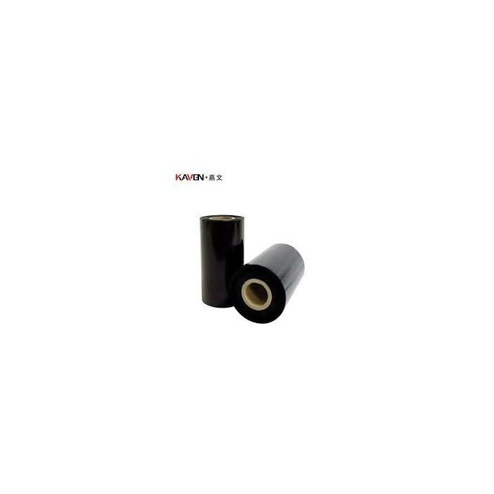 Fita Sato T112D Preta | ByteNova