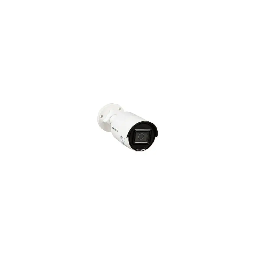 4MP AcuSense Fixed Bullet Network Camera | ByteNova