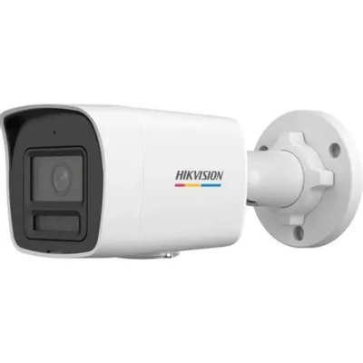 2 Mp Colorvu With Smart Hybrid Light Fixed Bullet Network | ByteNova