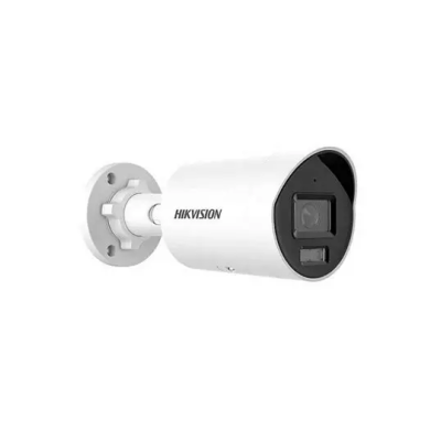2 MP AcuSense Fixed Bullet Network Camera | ByteNova
