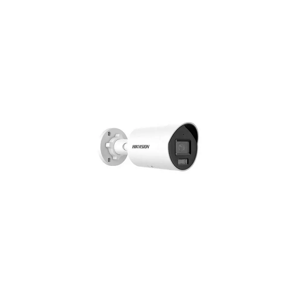 2 MP AcuSense Fixed Bullet Network Camera | ByteNova
