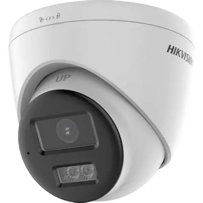 2Mp Two Way Audio Fixed Turret Camera | ByteNova