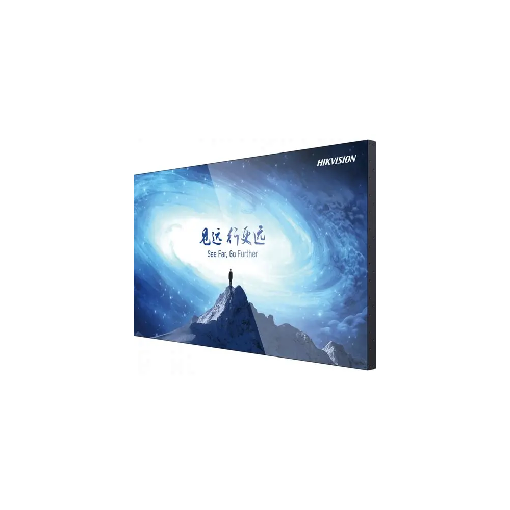 Lcd Video Wall 46,500 nits, 2.5 mm | ByteNova