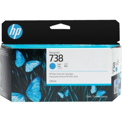 Th 738 498N5A Ciano Preto T850 130ML | ByteNova