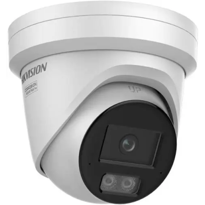 4 MP Smart Hybrid Light Com ColorVu Fixed Turret Network | ByteNova