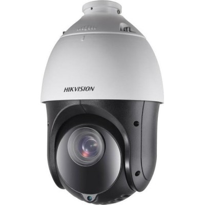 4-inch 2 MP 15X Powered by DarkFighter IR Analog Speed | ByteNova
