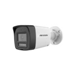 2MP Two Way Audio & Siren Fixed Mini Bullet | ByteNova