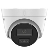 4 MP Smart Hybrid Light Fixed Turret Network Camera | ByteNova
