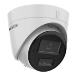 2 MP Smart Hybrid Light Fixed Turret Network Camera | ByteNova