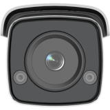 2 MP ColorVu Fixed Bullet Network Camera | ByteNova