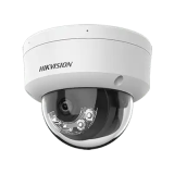 2MP Smart Dual Light Network Dome Camera with Built-in Mic | ByteNova