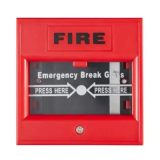 Exit & Emergency Button Red | ByteNova