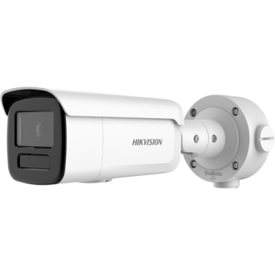 2 MP AcuSense Varifocal Bullet Network Camera | ByteNova