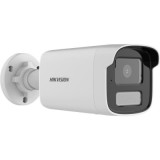 2 MP Smart Hybrid Light Fixed BulletNetwork Camera | ByteNova