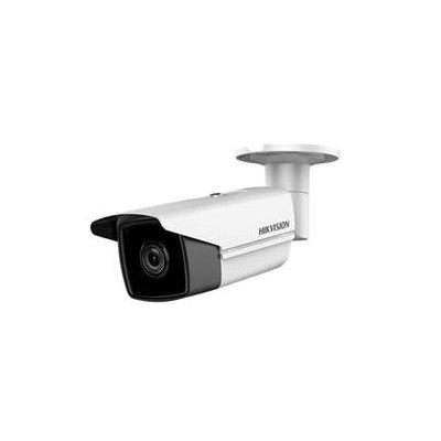 2 MP WDR Fixed 4mm Bullet Network Camera | ByteNova