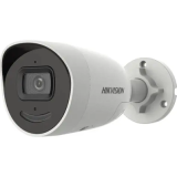 2 MP AcuSense Strobe Light and Audible Warning Fixed Mini | ByteNova