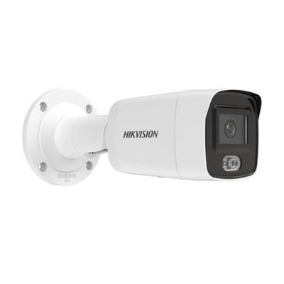 2 MP ColorVu Fixed Mini Bullet Network | ByteNova